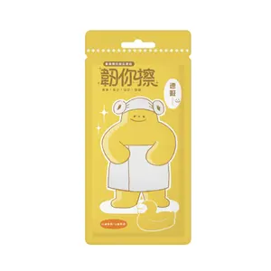 Made In Taiwan Convenient And Hygienic 299 And Below GSM Rayon Disposable Bath Towel