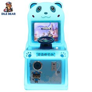 Machine <span class=keywords><strong>de</strong></span> jeu d'arcade en métal à monnayeur pour enfants, avec thèmes Mignon Ours, Tir, <span class=keywords><strong>Course</strong></span>, Combat, Frappe, Pêche, Équipement d'arcade - Product Image 3