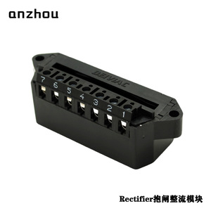 Módulo Rectificador Anzhou Demag GE 26089284 Freno 110V 500V 1.5A - Product Image 3