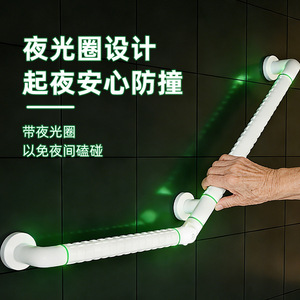 Barre d'appui Medlive en forme de L à 135 degrés, antidérapante, pour salle de bain, douche, en acier inoxydable et ABS - Product Image 4