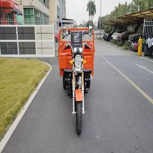 New China Factory Strongest Power 200cc Three Wheel <b>Gasoline</b> Tricycle Motorcycle - Product Image 3