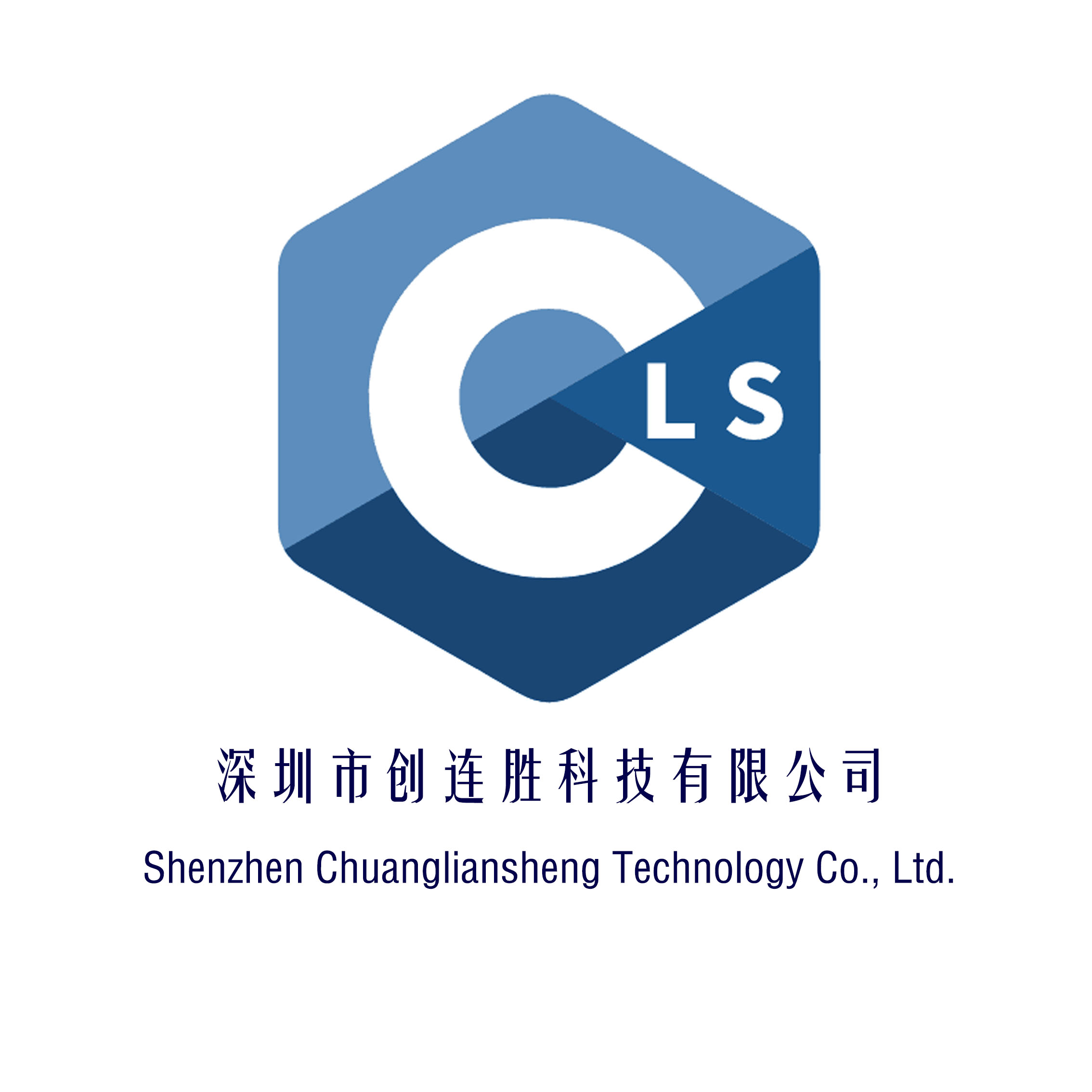 Shenzhen Chuangliansheng Technology Co., Ltd. logo
