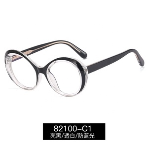 82100 nuovo arrivo acetato telaio TR90 <span class=keywords><strong>blu</strong></span> blocco ovali occhiali montature all'ingrosso 2025 - Product Image 2