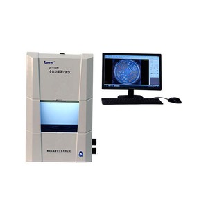 Contatore di Colonie Completamente Automatico ZR-1100 per Ispezione e Quarantena - Product Image 5