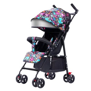 Cochecito <span class=keywords><strong>de</strong></span> bebé <span class=keywords><strong>para</strong></span> sentarse, acostarse, portátil y plegable, puede salir y empujar un carrito <span class=keywords><strong>de</strong></span> cuatro ruedas - Product Image 1