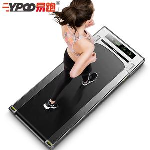 Mini <span class=keywords><strong>tapis</strong></span> roulant plat YPOO, petit appareil <span class=keywords><strong>de</strong></span> marche et <span class=keywords><strong>de</strong></span> <span class=keywords><strong>course</strong></span> portable, <span class=keywords><strong>tapis</strong></span> roulant pour la maison, <span class=keywords><strong>bon</strong></span> <span class=keywords><strong>tapis</strong></span> roulant sous le bureau - Product Image 5