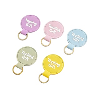 Llavero Personalizado de Alta Calidad, Colorido, con Logotipo Personalizado, Anillo de PU, Grabado Personalizable, Llavero de Cuero PU para Auto - Product Image 1