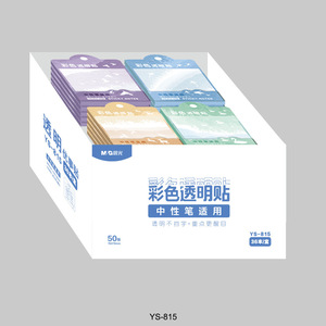 M&G Blocs-notes autocollants transparents colorés 76x76mm 50 feuilles YS-815 pour stylo neutre usage bureau - Product Image 1