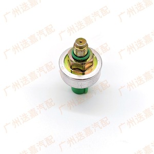 Power Steering Pump Pressure <b>Switch</b> 56490-PFV-003 For Automotive High Pressure Oil <b>Lines</b> Replacement Part - Product Image 5