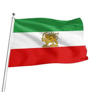卸売イランペルシャライオン旗3x5フィート世界の国古いイランの旗