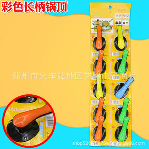 Pot Lid Handle Stainless Steel Heat Resistant Cookware Parts <b>Black</b> Plastic Colorful Long Handle Top Cap For Repair Shop - Product Image 4