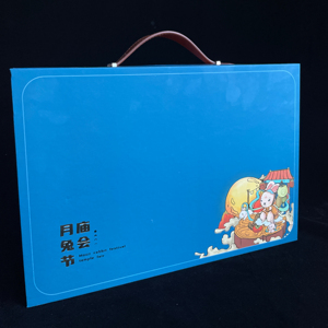 Manufacturers Direct Sales Customized Packaging <b>Box</b> Design Best Selling Products <b>Empty</b> Packaging <b>Box</b> - Product Image 1
