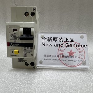 Interruptor Diferencial MITSUBISHI BV-DN C25 - Product Image 1