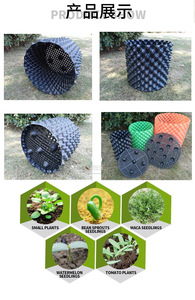 Brice bahçe HDPE kontrol kök konteyner hava kök pot 1 2 5 12 20 40 galon hava budama pot bahçe büyümesi için üzüm - Product Image 4
