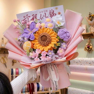 Ramo de Girasoles Tejidos a Mano para Mujer, con Estampados de Animales, Cierre de Cremallera y Broche, Regalo de Graduación o Cumpleaños - Product Image 3