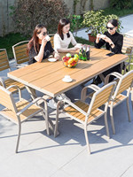 Tables et chaises modernes minimalistes mobiles pour l'extérieur, cour, balcon, jardin, anticorrosion, loisirs, imperméables, protection solaire