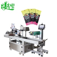 Machine d'étiquetage automatique et de codage laser tout-en-un, haute précision, sans décalage, marquage clair, prévention des défauts d'étiquettes