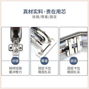 Modern Steel <b>Bus</b> Sliding Door Hinge for Cabinets in Bathroom Kitchen Living Room Bedroom Home Office Furniture - Product Image 5