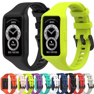 Bracelet de montre de remplacement en silicone pour <span class=keywords><strong>Huawei</strong></span> <span class=keywords><strong>Band</strong></span> 6 et Honor <span class=keywords><strong>Band</strong></span> 6 Bracelet de remplacement - Product Image 6