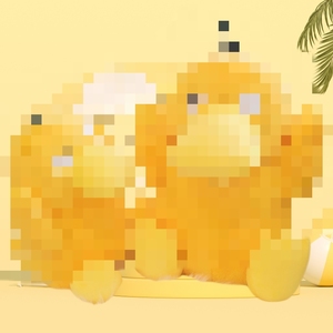 Peluches géantes Pokémon unisexe en <span class=keywords><strong>gros</strong></span>, grandes poupées pour machine à griffes, jouets en peluche de personnages de dessins animés pour cadeaux d'enfants - Product Image 1
