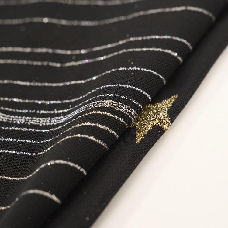 กำหนดเอง