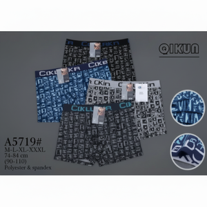 Calzoncillos bóxer de calidad XL/XXL para hombre, transpirable, Spandex, tela de nailon, diseño liso, logotipo personalizable, bolsos individuales a la cintura - Product Image 1