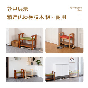 Tabouret à chaussures ergonomique en bois au design moderne et durable pour maisons de retraite, centres de soins aux personnes âgées et usage domestique - Product Image 5