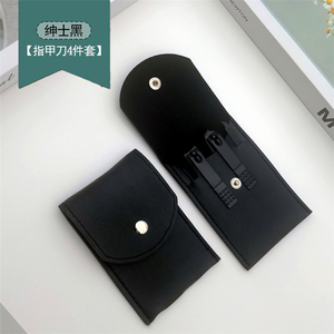 Wellflyer ชุดกรรไกรตัดเล็บสีดำ MS-1267ทำเล็บมือเล็บเท้าชุดดูแลเท้าสแตนเลสพร้อมกล่อง - Product Image 4