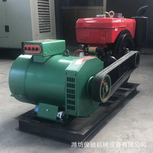 Diesel <b>Generator</b> Set 20kw 400v Single Cylinder Electric Start Weifang Shandong Origin - Product Image 2