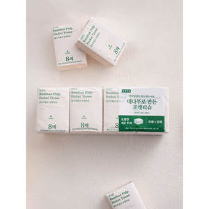 Confezione da 8 pezzi di pasta di bambù fazzoletti di cotone di qualità Premium ed eco-friendly - Product Image 1