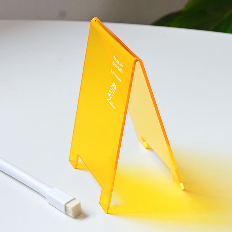 มะนาว-เหลือง