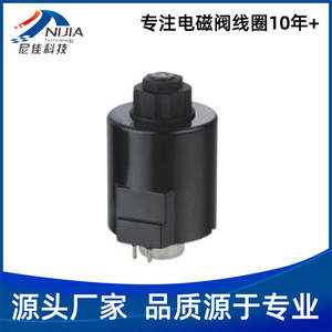 NJT-502 Hydraulic Solenoid Valve Coil Wet Solenoid <b>Relay</b> for Better Performance - Product Image 5