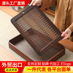 Plateau à thé japonais pour infusion à sec, mini plateau domestique en bambou, petit plateau à thé en bambou renforcé avec réservoir d'eau, bureau/maison - Product Image 3
