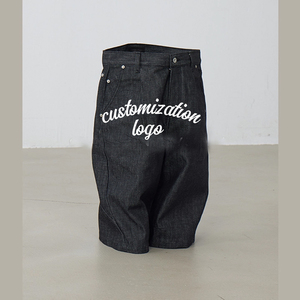 Short de skateboard <span class=keywords><strong>Jordan</strong></span> Street Cowboy à coupe courbée de cinq pouces, effet délavé à l'eau - Product Image 1
