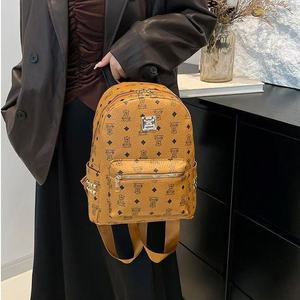 महिलाओं के फैशन आला विंटेज भालू मुद्रित यात्रा छात्र स्कूल बैग बैकपैक - Product Image 3