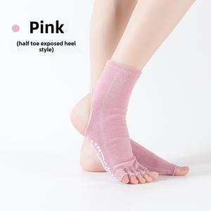 Stock listo, <span class=keywords><strong>calcetines</strong></span> <span class=keywords><strong>de</strong></span> <span class=keywords><strong>Yoga</strong></span> <span class=keywords><strong>de</strong></span> cinco dedos, longitud <span class=keywords><strong>de</strong></span> la tripulación <span class=keywords><strong>de</strong></span> otoño, diseño <span class=keywords><strong>de</strong></span> puntos antideslizante, logotipo <span class=keywords><strong>de</strong></span> tacón expuesto transfronterizo para <span class=keywords><strong>Amazon</strong></span> - Product Image 6