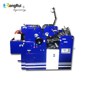 Zongrui bù đắp zr56iis <span class=keywords><strong>2</strong></span> màu máy in <span class=keywords><strong>Offset</strong></span> vệ tinh loại 16 "x 22" Kích thước Hướng dẫn sử dụng mô hình - Product Image 2