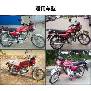 ชุดมาตรวัดความเร็วรถจักรยานยนต์แบบกลไกอิเล็กทรอนิกส์ WY125 A C F สีดำ พลาสติก โลหะ อะไหล่ทดแทน - Product Image 3