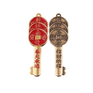 Brass Five Emperors Coins Keychain Chinese Style Auspicious Charm Car Pendant - Product Image 5