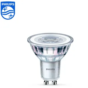 Philips Master LEDspot MV GU10
