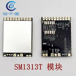 Receptor de Transmisión de Imagen Analógica VM1373R 1.2G/1.3G 9CH para Drones RC, Alta Sensibilidad y Detección de Señal RSSI Fuerte - Product Image 2