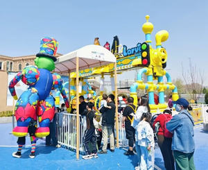 Outdoor Elektrische <span class=keywords><strong>Swing</strong></span> Ritten Sensatie Ritten Waterdicht, Hoge Temperatuurbestendigheid, Vervaging-Resistent - Product Image 6