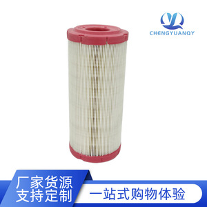ไส้กรองอากาศ K1125 สำหรับรถบัสพลังงานใหม่ยูทง อะไหล่ทดแทน K1124 - Product Image 4