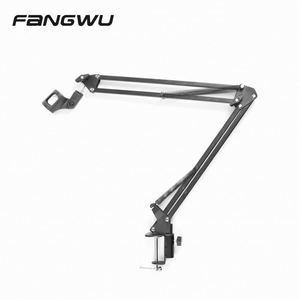 China Wholesale Foldable Tripod Combi Booms Arm Microphone Stand - Product Image 1