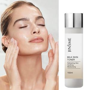 Tónico Facial de Marca Blanca con Ceramida, Ácido Láctico, Aloe Vera y Péptidos, Tónico Facial Antienvejecimiento - Product Image 6