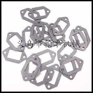 Accesorios para Motosierra HZPJ MS381 380 460 440 660 360, Junta de Papel para Silenciador, Junta Plana de Acero y Grafito para Tubo de Escape - Product Image 4