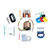 DOREXS LHY1 Série R Core Transformateur de puissance 15-3800VA | Abaisseur de 220V à 110V | Haute efficacité à faible bruit | Certifié CE RoHS