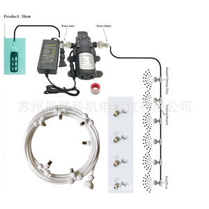 Sistema de Enfriamiento por Pulverización de Baja Presión con Bomba de 12V y Fuente de Alimentación para Humidificación de Trampolines y Eliminación de Polvo - Product Image 1
