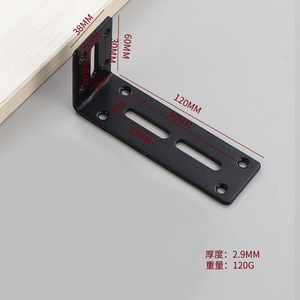 Support d'étagère triangulaire en acier épaissi réglable à 90 degrés pour armoires métalliques et en plastique, noir et blanc, moderne - Product Image 5