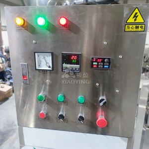 500L Liquidificador De Alta Velocidade Para Shampoo Fazendo Matéria-prima Detergente Líquido Mistura De Sabão Tanque De Homogeneização Tanque De Mistura De Lavagem De Prato - Product Image 6